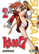 KOI KOI 7  02 | 9789875625938 | Morishige