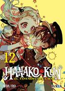 HANAKO-KUN, EL FANTASMA DEL LAVABO 12 | 978-84-19096-76-0 | Aida Iro