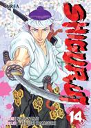 SHIGURUI  14 | 9788417292881 | Norio Nanjo & Takayuki Tamaguchi