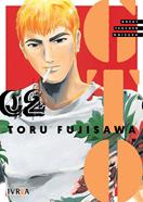 GTO: GREAT TEACHER ONIZUKA 02 | 978-84-19185-21-1 | Toru Fujisawa