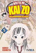 KATTENI KAIZO  05 | 9789875620605 | Kohji Kumeta