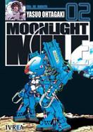 MOONLIGHT MILE  02 | 9789875622296 | Yasuo Ohtagaki
