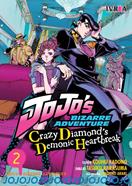 JOJO’S BIZARRE ADVENTURE: CRAZY DIAMOND’S DEMONIC HEARTBREAK 02 | 978-84-10061-51-4 | Kouhei Kadono y Tasuku Karasuma