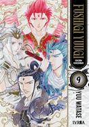 FUSHIGI YUUGI ED. KANZENBAN 09 | 979-13-88024-19-1 | Yuu Watase