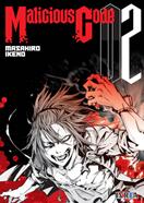 MALICIOUS CODE 02 | 978-84-16243-83-9 | Masahiro Ikeno