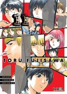 GTO: GREAT TEACHER ONIZUKA 11 | 978-84-10388-30-7 | Toru Fujisawa