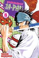 ¡¡AMASANDO!! JA-PAN 08 | 9789875625716 | TAKASHI HASHIGU