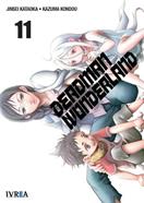DEADMAN WONDERLAND  11 | 9788415922469 | Jinsei Kataoka & Kazuma Kondou