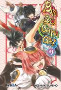 BIMBOGAMI GA!  09 | 9788416150397 | Yoshiaki Sukeno