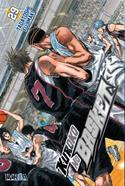 KUROKO NO BASKET  29 | 9788418061103 | Tadatoshi Fujimaki