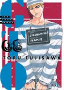 GTO: GREAT TEACHER ONIZUKA 08 | 978-84-10061-04-0 | Toru Fujisawa