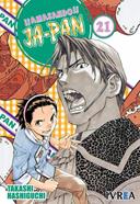 ¡¡AMASANDO!! JA-PAN 21 | 9788492592470 | TAKASHI HASHIGU