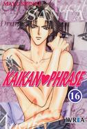 KAIKAN PHRASE  16 | 9789875623392 | Mayu Shinjo