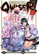 SEIKON NO QWASER  18 | 9788416805129 | Hiroyuki Yoshino & Kenetsu Sato