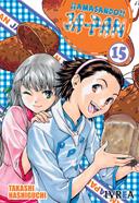 ¡¡AMASANDO!! JA-PAN 15 | 9789875628168 | TAKASHI HASHIGU