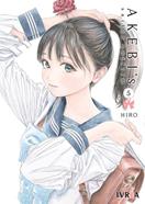 AKEBI’S SAILOR UNIFORM 05 | 978-84-19916-40-2 | Hiro