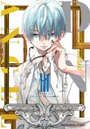 D.N.ANGEL (EDICIÓN KANZENBAN) 03 | 978-84-10007-64-2 | Yukiru Sugisaki