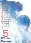 BASILISK: THE KOUGA NINJA SCROLLS 05 | 978-84-19869-47-0 | Masaki Segawa y Futaro Yamada