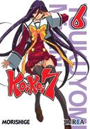 KOI KOI 7  06 | 9789875628175 | Morishige