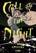 CALL OF THE NIGHT 06 | 978-84-19869-49-4 | Kotoyama