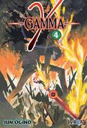 GAMMA  04 | 9788417490157 | Jun Ogino