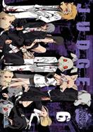 JUDGE  06 | 9788417179861 | Yoshiki Tonogai