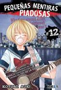 PEQUEÑAS MENTIRAS PIADOSAS  12 | 9788416426492 | Kotomi Aoki