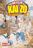 KATTENI KAIZO  03 | 9789875620377 | Kohji Kumeta