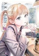 AKEBI’S SAILOR UNIFORM 07 | 978-84-10113-70-1 | Hiro