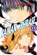 KAIKAN PHRASE  11 | 9789875621879 | Mayu Shinjo