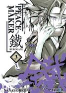 PEACEMAKER KUROGANE  03 | 9789875622760 | Nanae Chrono