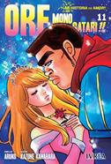 ORE MONOGATARI!!  11 | 9788417179229 | Ayuko & Kazune Kawahara