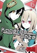 KAGEROU DAZE  06 | 9788416672851 | Jin (S. no Teki P), M. Satou, Sidu & Wannyanpuu