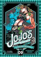 JOJO'S BIZARRE ADVENTURE PARTE 6: STONE OCEAN 09 | 9788418837487 | Hirohiko Araki
