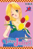 TOKYO JULIET  12 | 9789875624429 | Miyuki Kitagawa