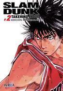 SLAM DUNK (EDICIÓN KANZENBAN) 02 | 9788492905287 | Takehiko Inoue