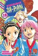 ¡¡AMASANDO!! JA-PAN 18 | 9788492449385 | TAKASHI HASHIGU