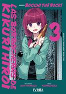 BOCCHI THE ROCK!: LAS BORRACHERAS DE KIKURI HIROI 03 | 979-13-88487-42-2 | Aki Hamazi & Kumichou
