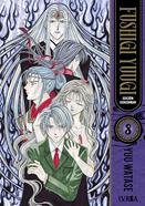 FUSHIGI YUUGI ED. KANZENBAN 08 | 979-13-88024-18-4 | Yuu Watase