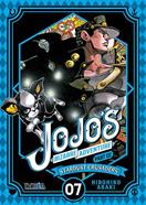 JOJO'S BIZARRE ADVENTURE PARTE 3: STARDUST CRUSADERS 07 | 9788417490898 | Hirohiko Araki
