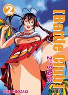 BATTLE CLUB THE 2ND STAGE 02 | 9788492592500 | Yuji Shiozaki