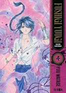 FUSHIGI YUUGI (EDICIÓN KANZENBAN) 04 | 978-84-10213-68-5 | Yuu Watase