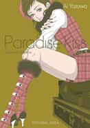 PARADISE KISS (GLAMOUR EDITION) 02 | 978-84-19096-72-2 | Ai Yazawa