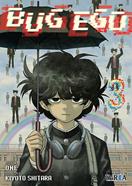BUG EGO 03 | 979-13-88298-25-7 | ONE & Kiyoto Shitara