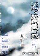 SPRITE  08 | 9788417537333 | Yugo Ishikawa