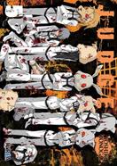 JUDGE  05 | 9788417179519 | Yoshiki Tonogai