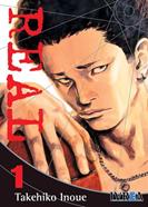 REAL NEW EDITION 01 | 978-84-19730-57-2 | Takehiko Inoue