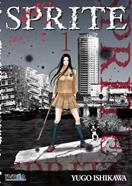 SPRITE  01 | 9788416905454 | Yugo Ishikawa