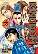 KINGDOM 35 | 979-13-87981-67-9 | Yasuhisa Hara