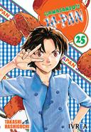 ¡¡AMASANDO!! JA-PAN 25 | 9788492905041 | TAKASHI HASHIGU